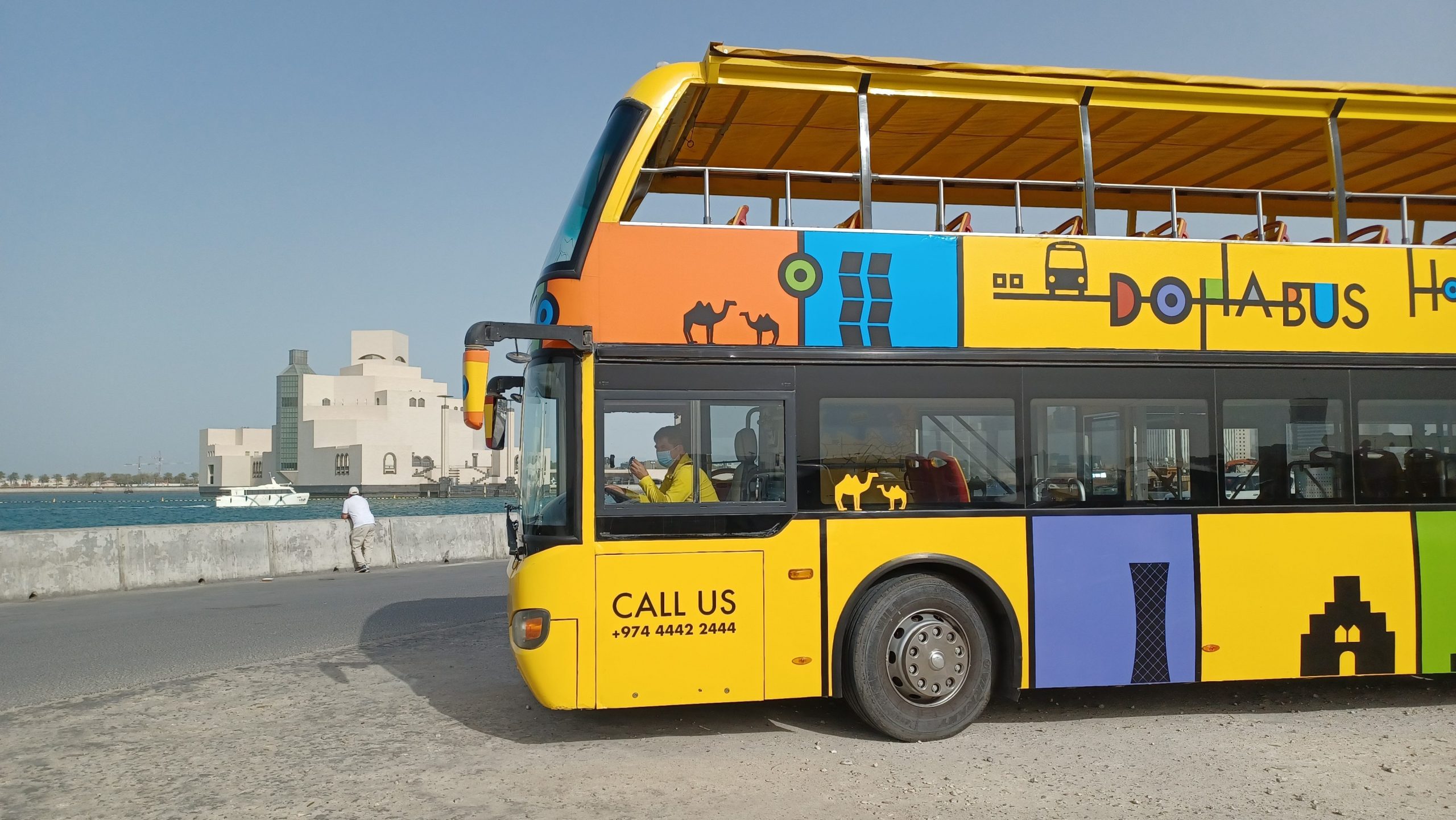 An ideal way to absorb Doha if time is against you is via the official sightseeing bus tour of this captivating city.
