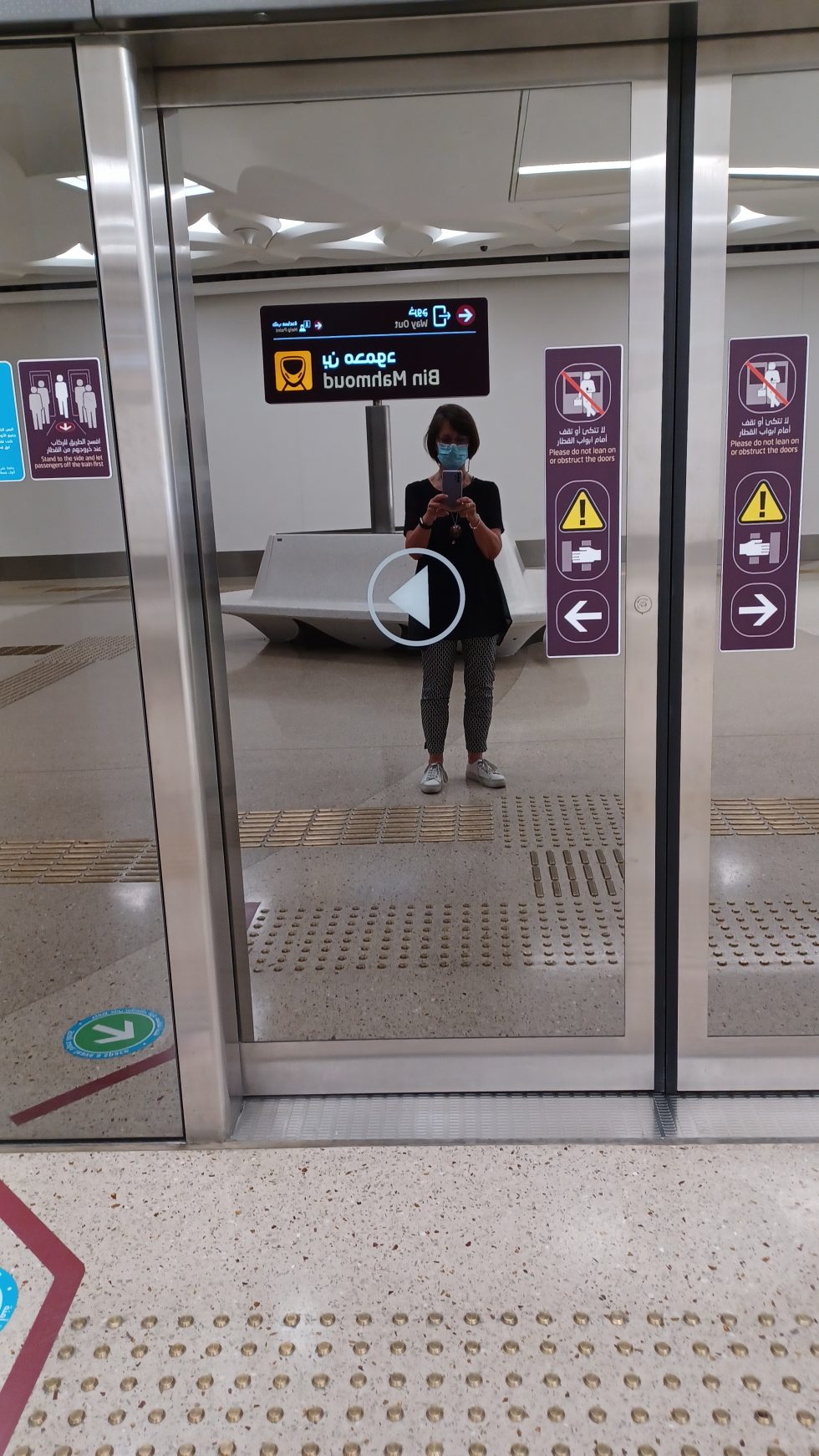 10 weird and wonderful things about Qatar DebbieDerry